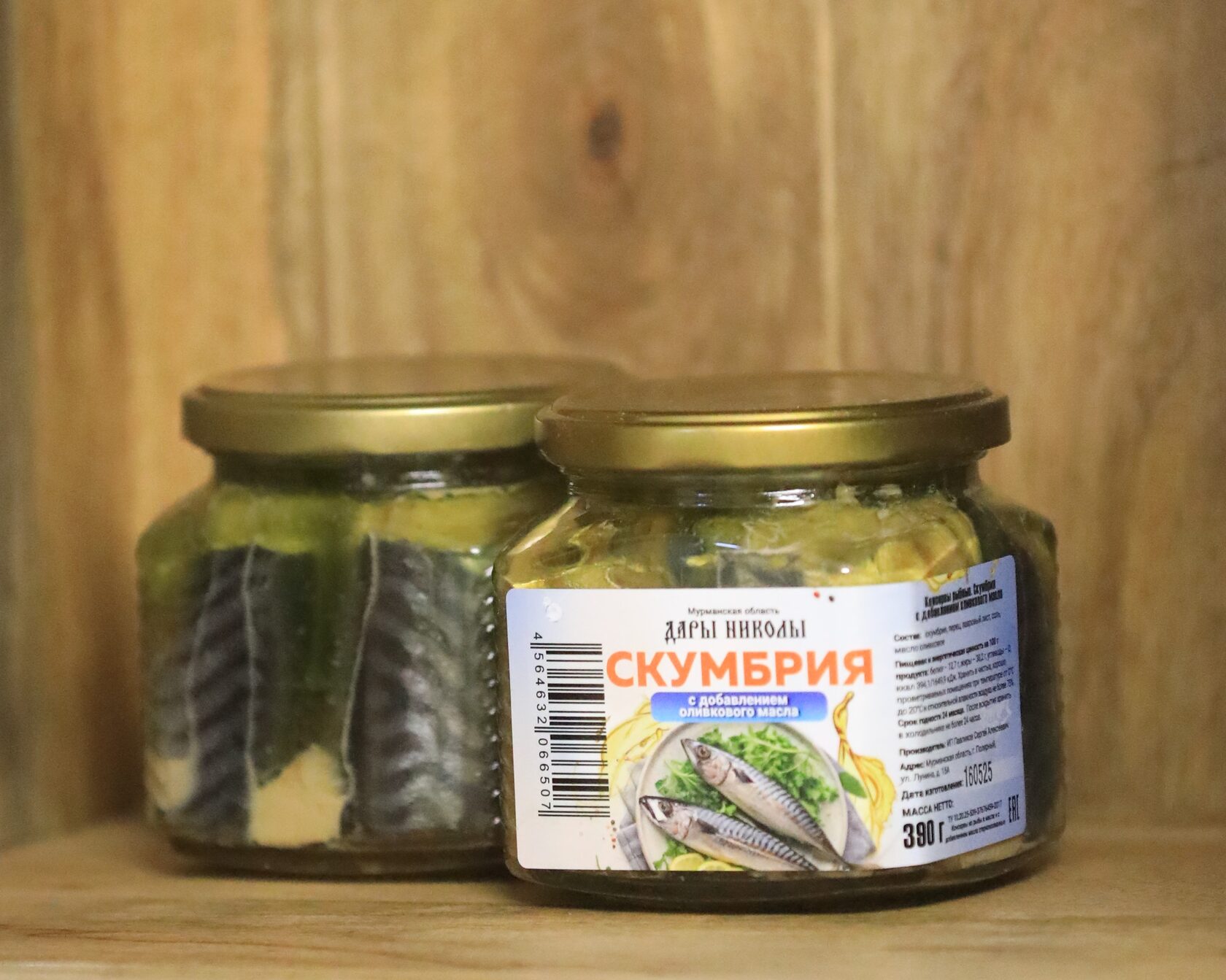 Скумбрия — консервы Дары Николы