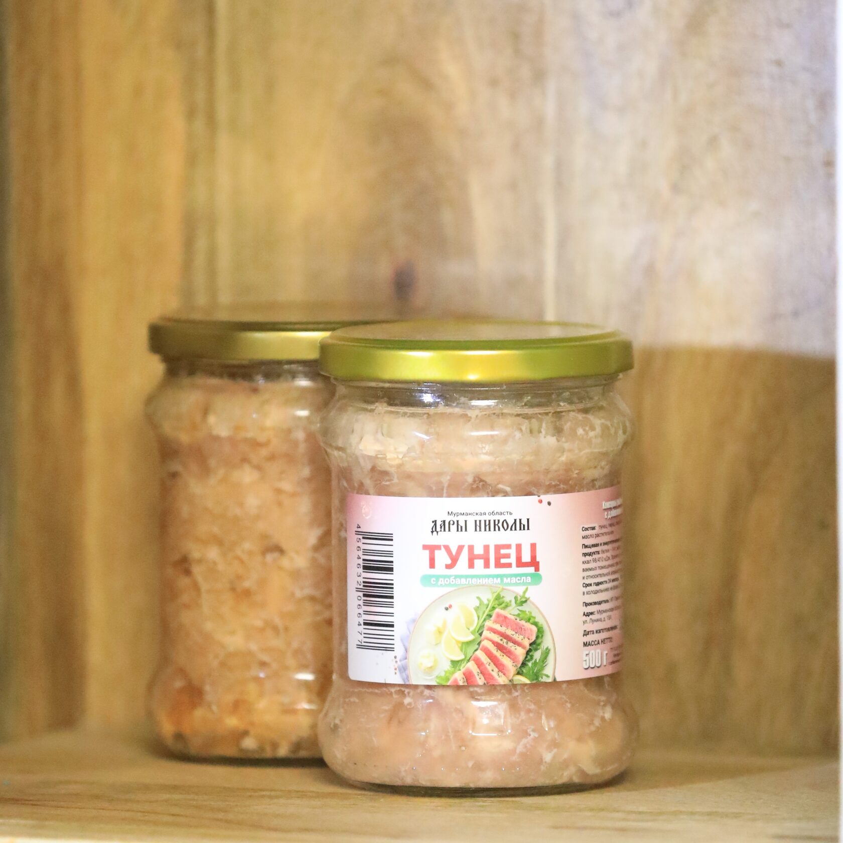 Тунец — консервы Дары Николы